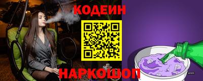 мдма Севастополь