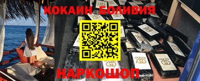 прущие грибы Свободный