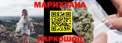 прущие грибы Свободный