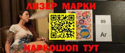 прущие грибы Свободный