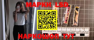 меф Северобайкальск