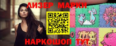 мдма Севастополь
