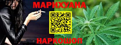 прущие грибы Свободный