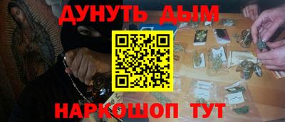 прущие грибы Свободный