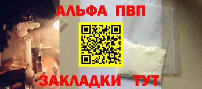 прущие грибы Свободный