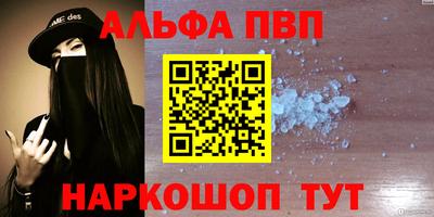 прущие грибы Свободный