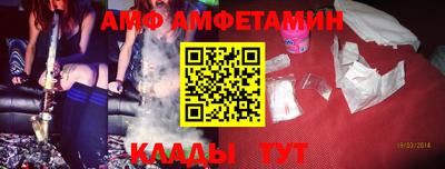 прущие грибы Свободный