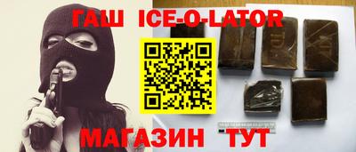 мдма Севастополь