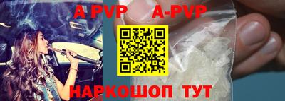 прущие грибы Свободный