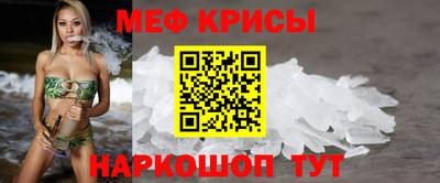 прущие грибы Свободный