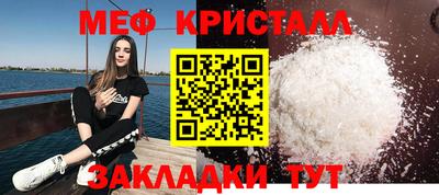 прущие грибы Свободный