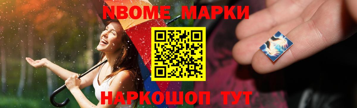 ЛСД экстази кислота  ЛСД экстази кислота  Вход с VPN  Новотроицк 